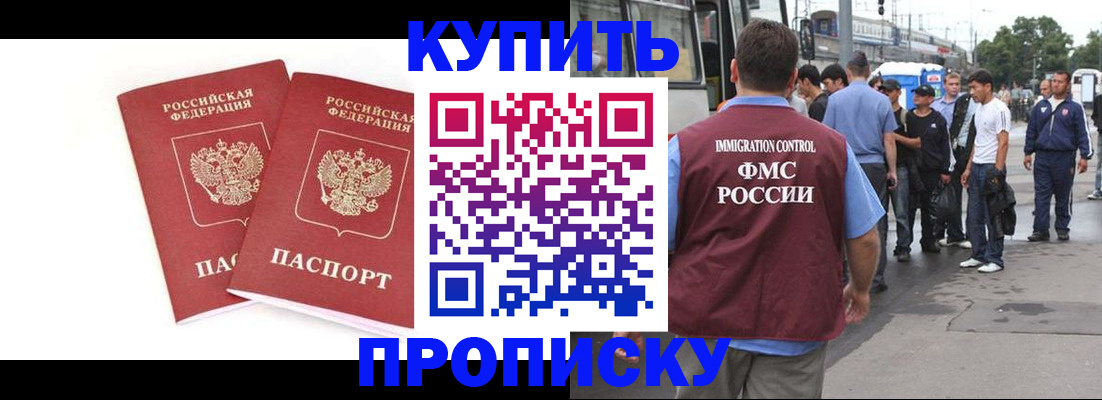 форма 3 в Вуктыле